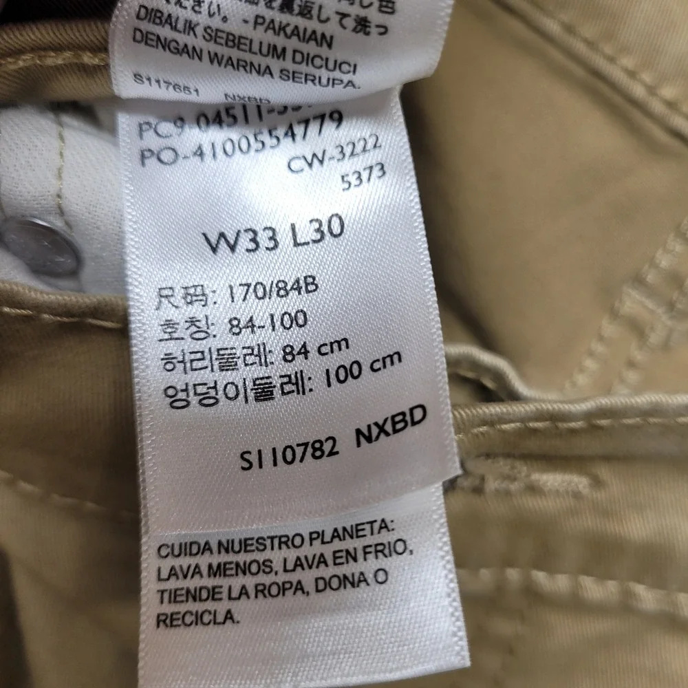 Levis levi 511